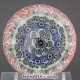3-row Concentric (1999) 3-row Concentric (1999)